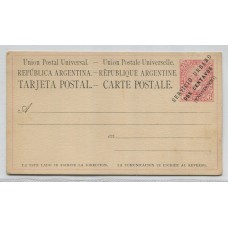 ARGENTINA ENTERO POSTAL GJ TAR-08 TARJETA POSTAL NUEVA U$ 100